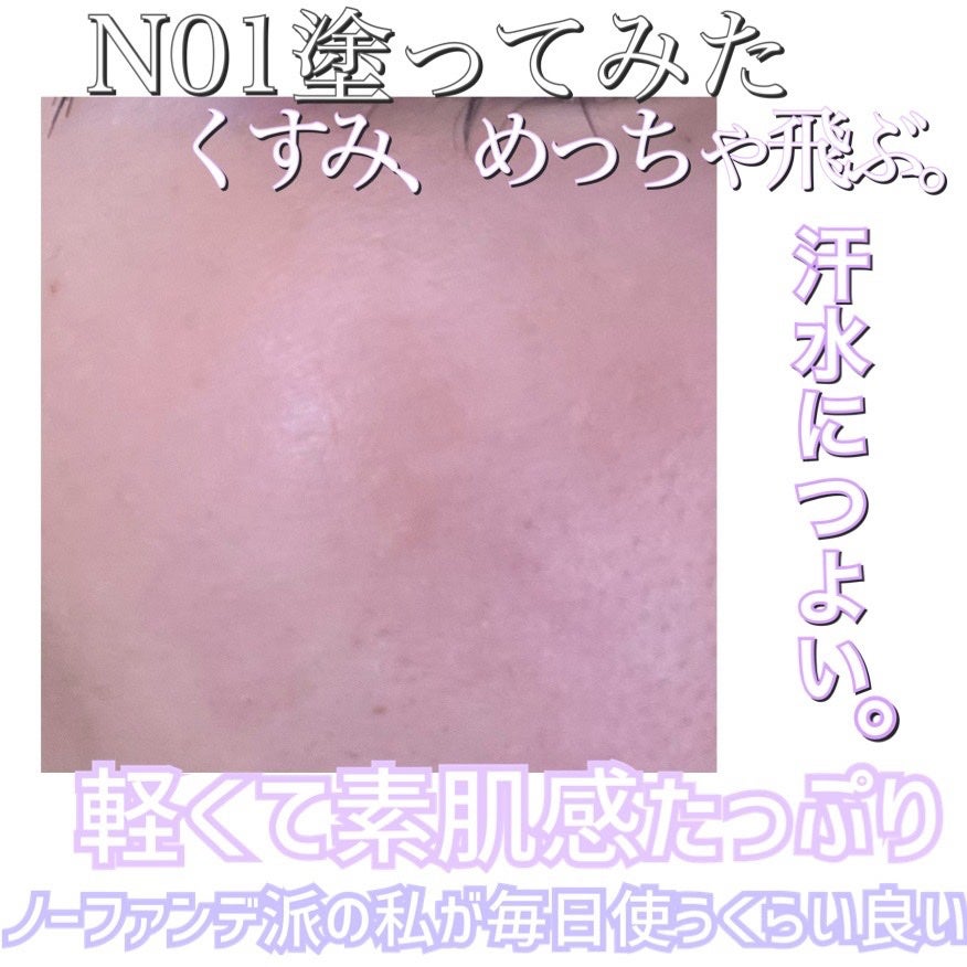 SPステイ ルミマット リキッド ファンデーション/MAYBELLINE NEW YORK/リキッドファンデーションを使ったクチコミ(5枚目)