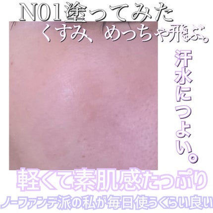 SPステイ ルミマット リキッド ファンデーション/MAYBELLINE NEW YORK/リキッドファンデーションを使ったクチコミ(5枚目)