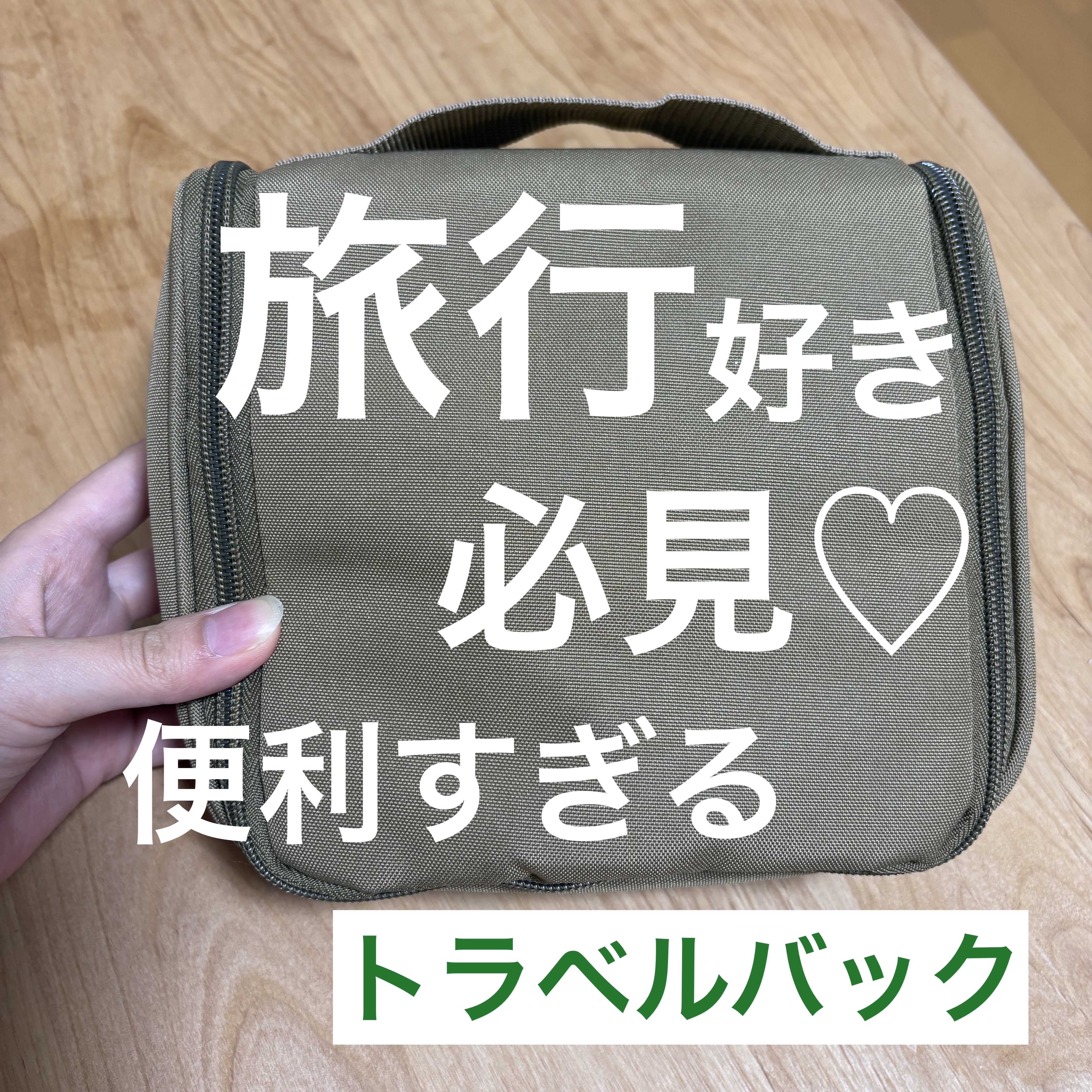 ケープ 3Dエクストラキープ 微香性/ケープ/ヘアスプレーを使ったクチコミ（1枚目）