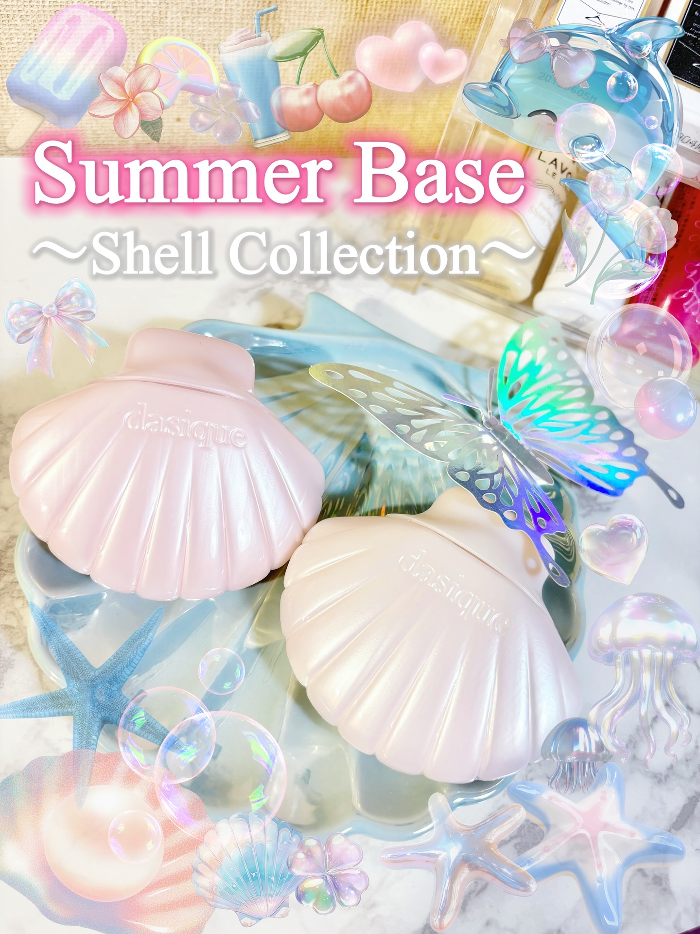 グロイシェルベース/dasique/化粧下地を使ったクチコミ（1枚目）