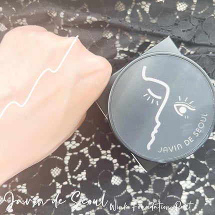 ジャビンドゥソウル ウインクファンデーションパクト/Javin De Seoul/クッションファンデーションを使ったクチコミ(6枚目)