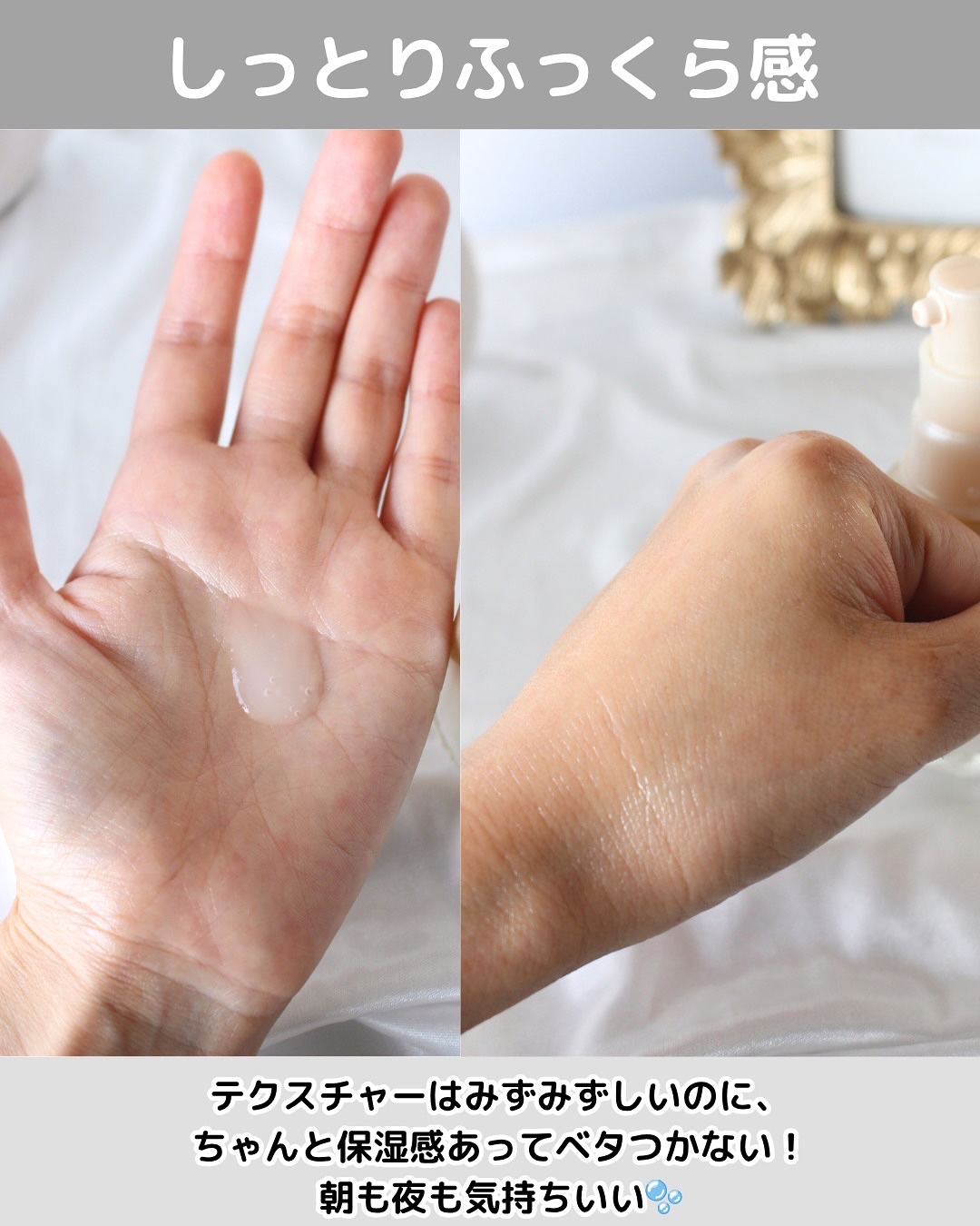 エリクシール　ザ セラム aa（医薬部外品）/エリクシール/美容液を使ったクチコミ（3枚目）