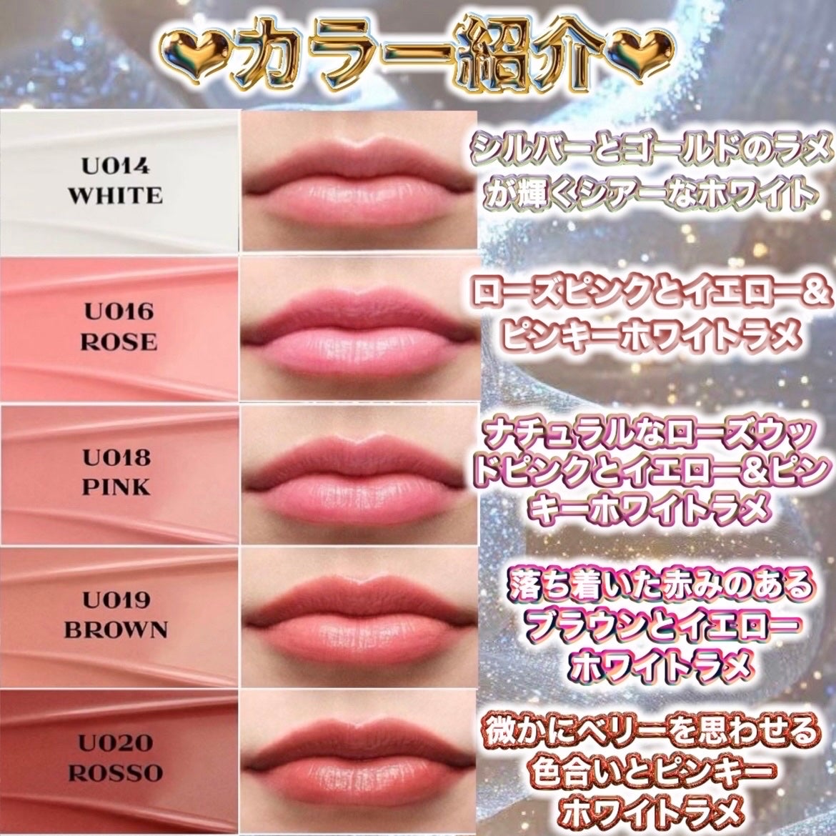 プラダ ライト グローイング リップバーム/PRADA BEAUTY/リップバームを使ったクチコミ(5枚目)