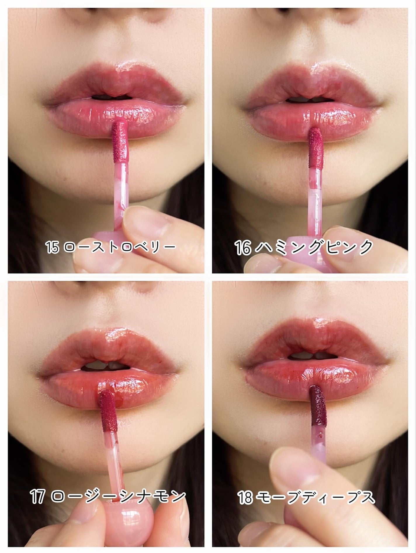 ジューシーデューイグロウティント/dasique/リップティントを使ったクチコミ(2枚目)