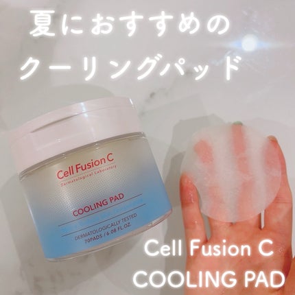 ã«ã³ã ðž on LIPS ãã
ۋ
ۋ
ۋ
€Qoo10ã¡ã¬ãã§çã£ãŠã3éž/ç§ã®ããããã®ã¹ãã³ã±..ãïŒ4æç®ïŒ