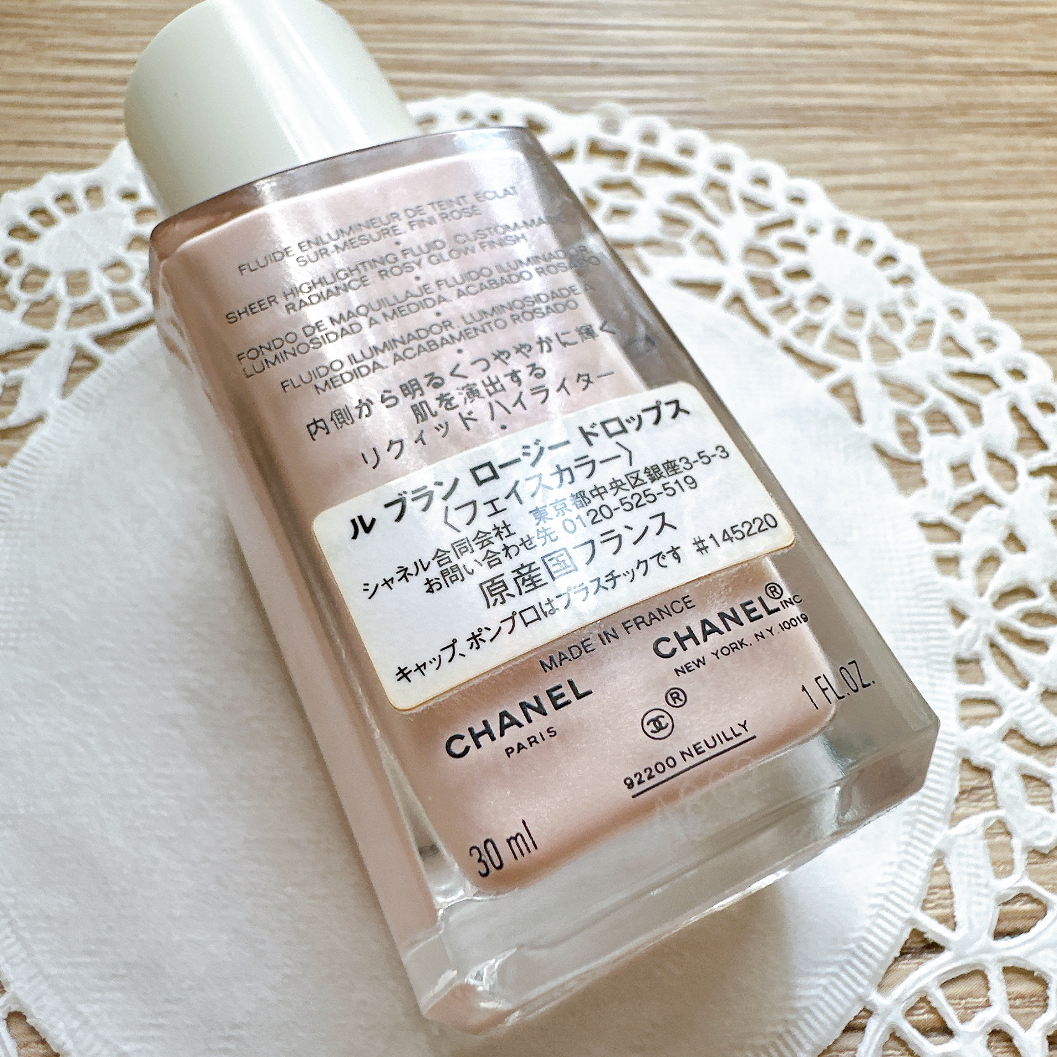 ル ブラン ロージー ドロップス/CHANEL/リキッドハイライトを使ったクチコミ（3枚目）