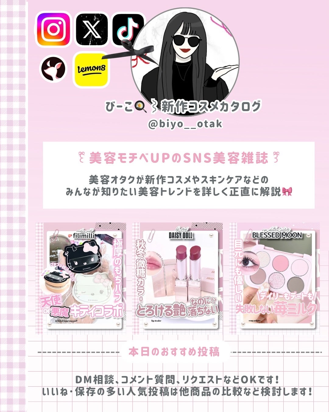 ザ ジューシーラスティングティント/rom&nd/リップティントを使ったクチコミ(8枚目)