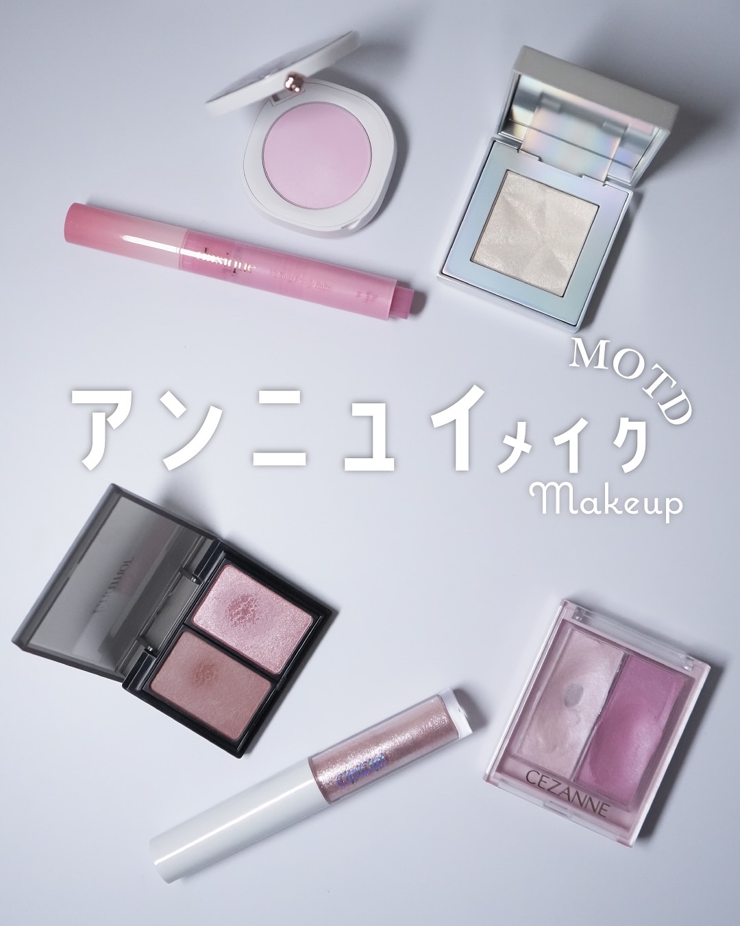 ルナソル スタイリングアイゾーンコンパクトN 02 ソフトアッシュ/LUNASOL/アイシャドウパレットを使ったクチコミ（1枚目）