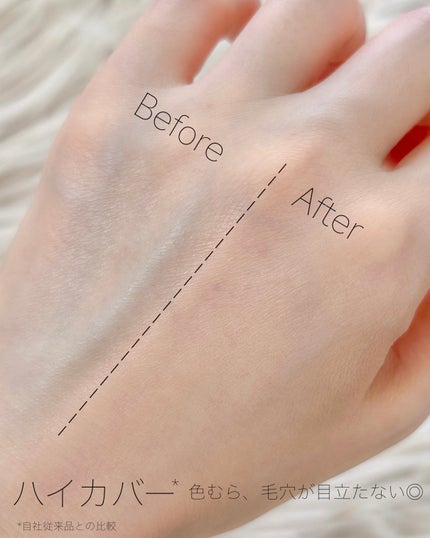 カラーステイ ロングウェア メイクアップ/REVLON/リキッドファンデーションを使ったクチコミ(4枚目)