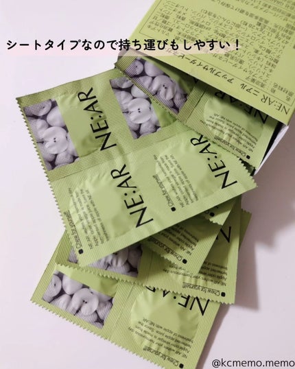 NE:AR APPLECIDERVINEGAR/NE:AR/ボディサプリメントを使ったクチコミ(4枚目)