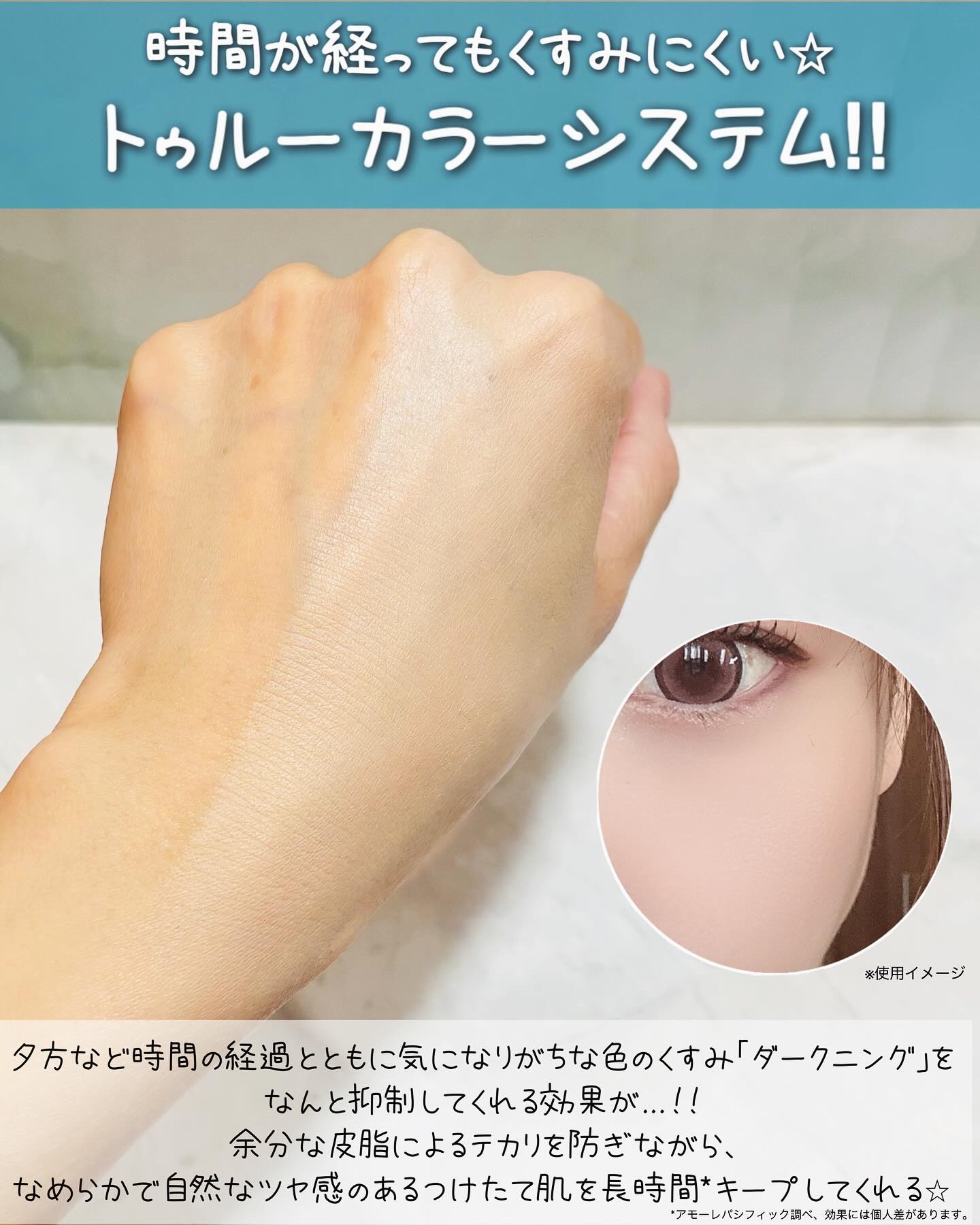 ラネージュ ネオクッション ミュイ ​/LANEIGE/クッションファンデーションを使ったクチコミ（3枚目）