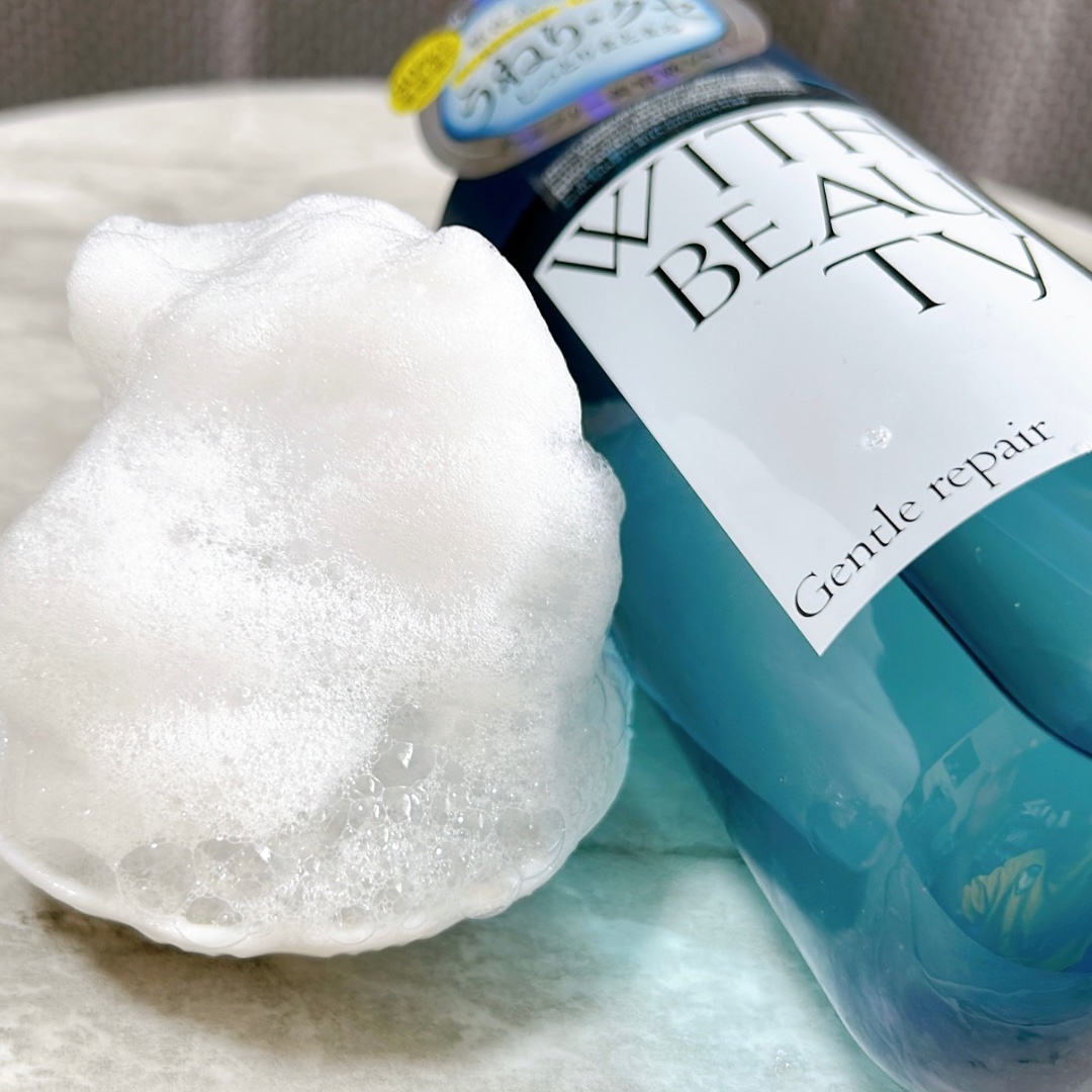 ジェントルリペア モイストシャンプー／トリートメント｜WITH BEAUTYの