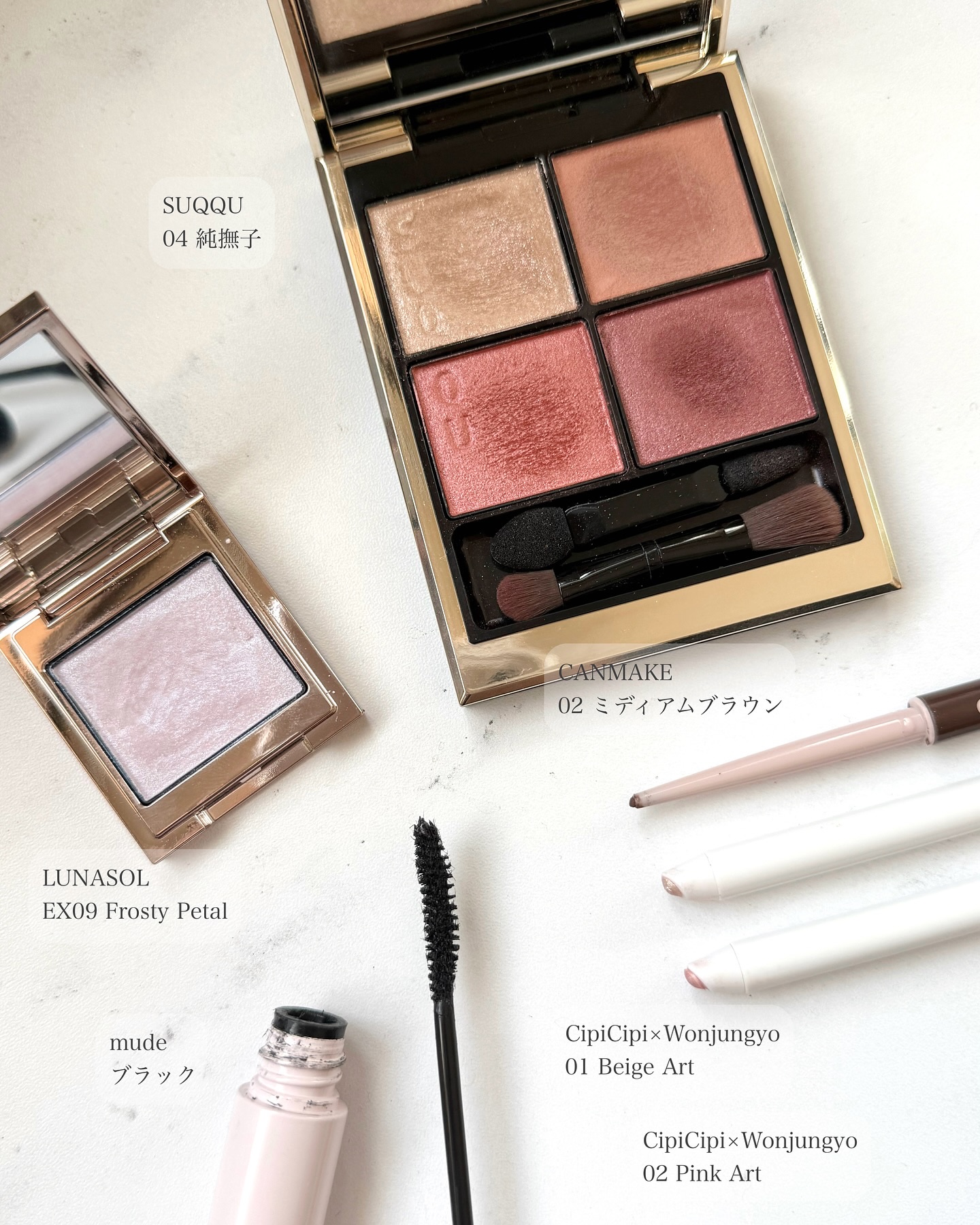 シグニチャー カラー アイズ/SUQQU/アイシャドウパレットを使ったクチコミ（2枚目）