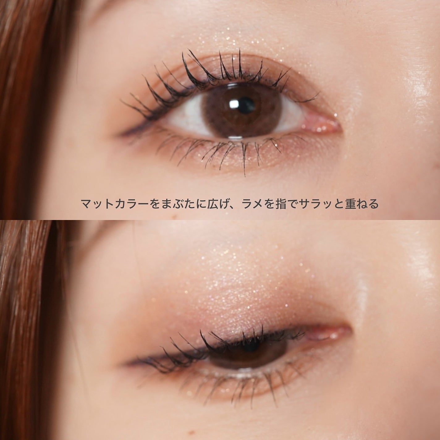 エテュセ リップエディション(ティントルージュ)/ettusais/リップティントを使ったクチコミ(4枚目)