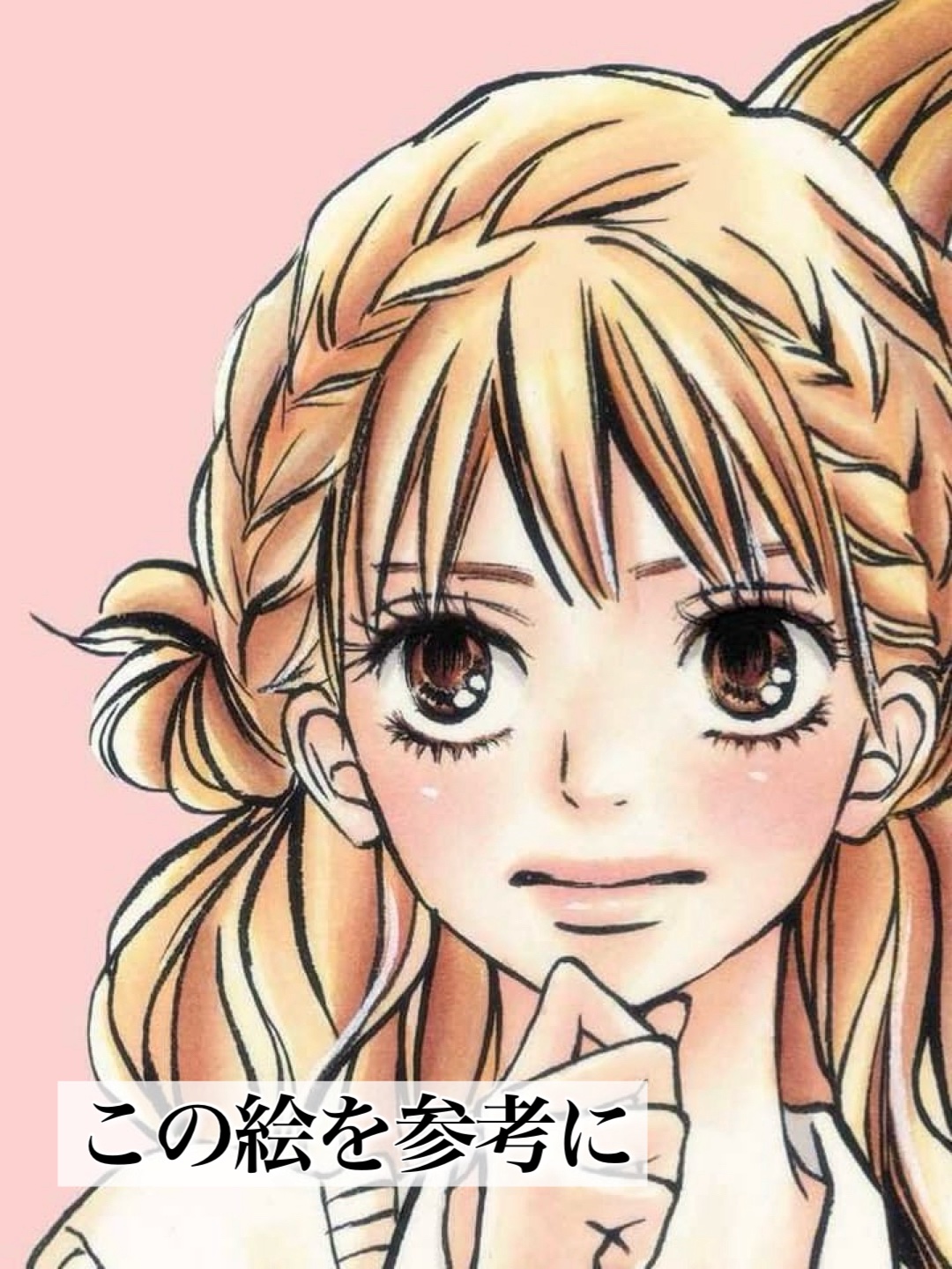 オーセンティック バター/ダヴィネス/ボディクリームを使ったクチコミ（3枚目）