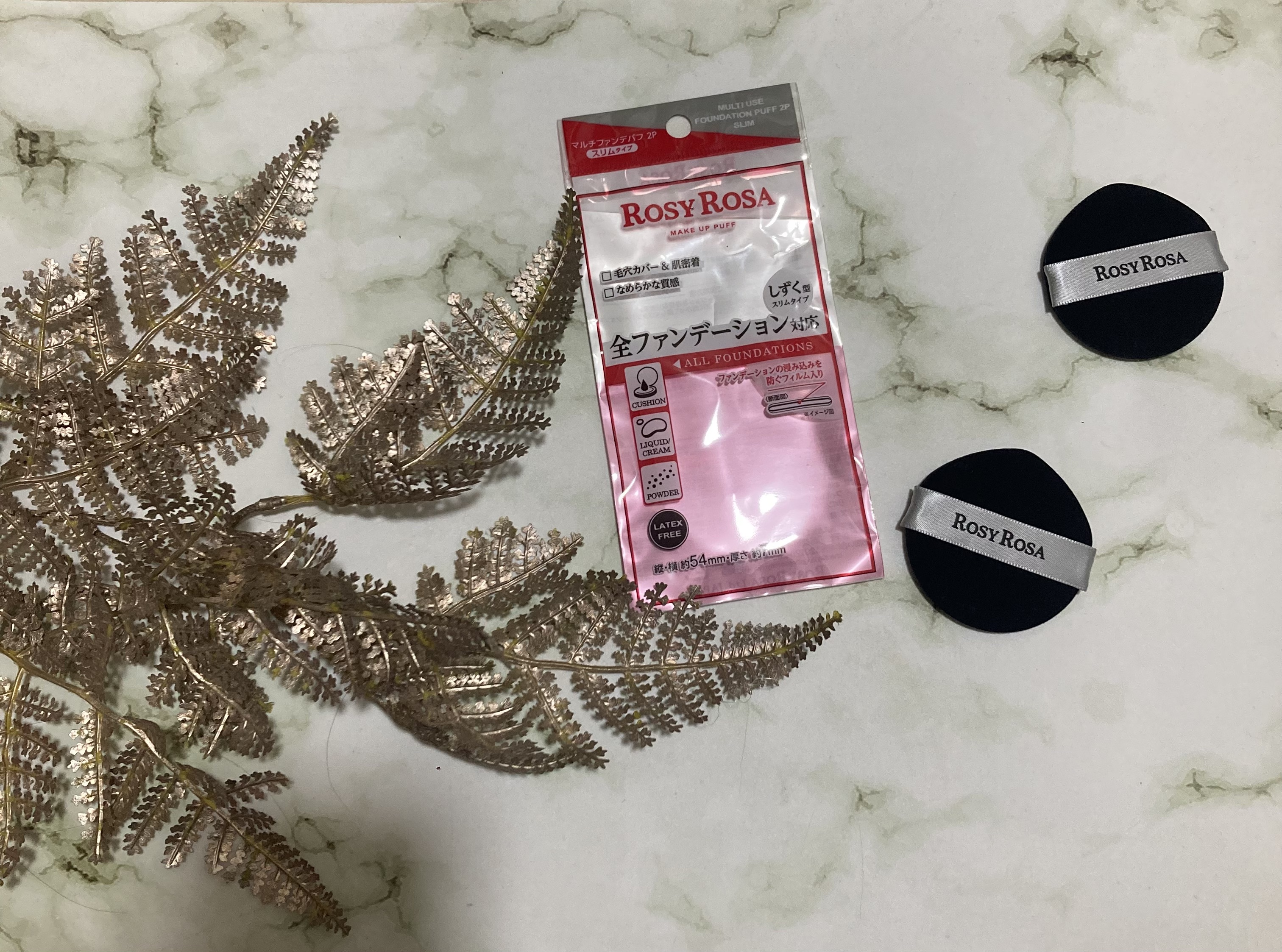 マルチファンデパフ2P 〈スリム〉/ロージーローザ/パフ・スポンジを使ったクチコミ（1枚目）