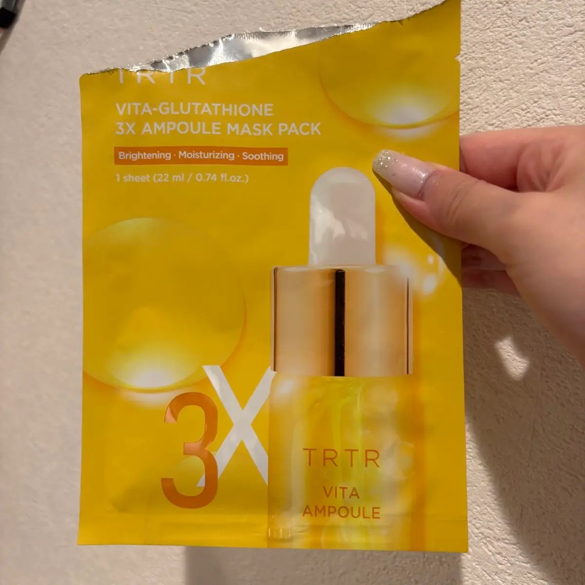 試してみた】TRTR ビタ‐グルタチオン スリーエックス アンプル