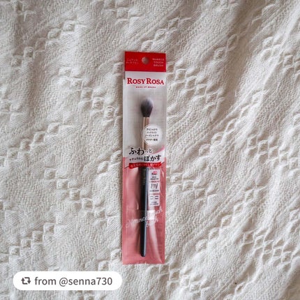 ニュアンスタッチブラシ/ロージーローザ/メイクブラシを使ったクチコミ(4枚目)