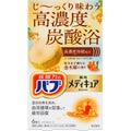 バブバブ メディキュア 金木犀の香り