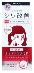 NAKICO ナキコ 薬用リンクルクリーム