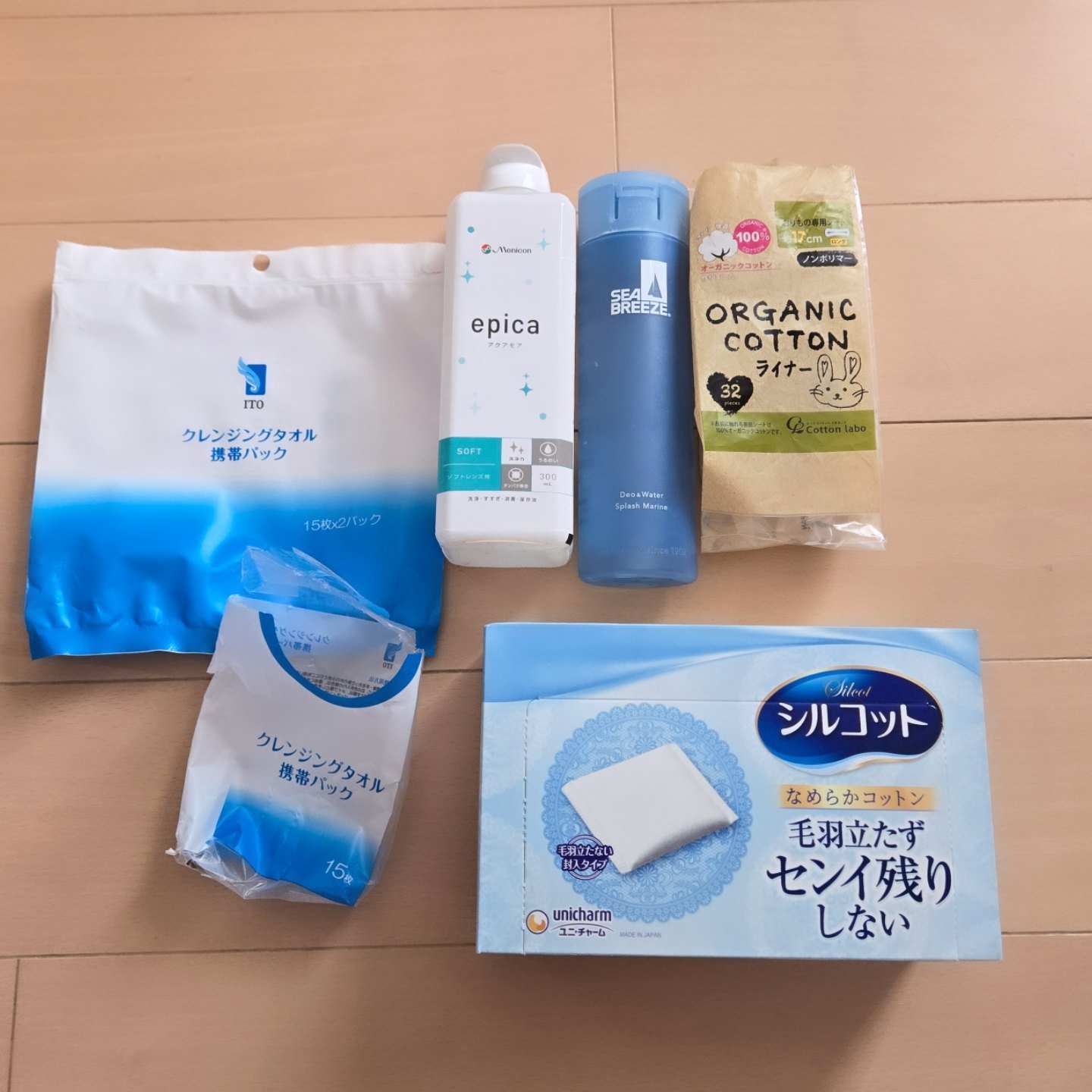 パーフェクトUV スキンケアジェル N/アネッサ/日焼け止め・UVケアを使ったクチコミ（3枚目）