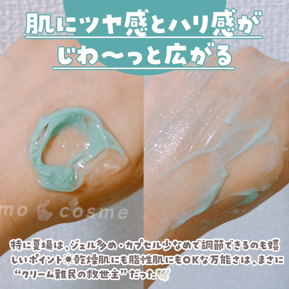 フェイスクリーム Shion Amazon.co.jp: Sin. ツヤ肌 下地 ハイライト 潤い みずみずしさ リッチ