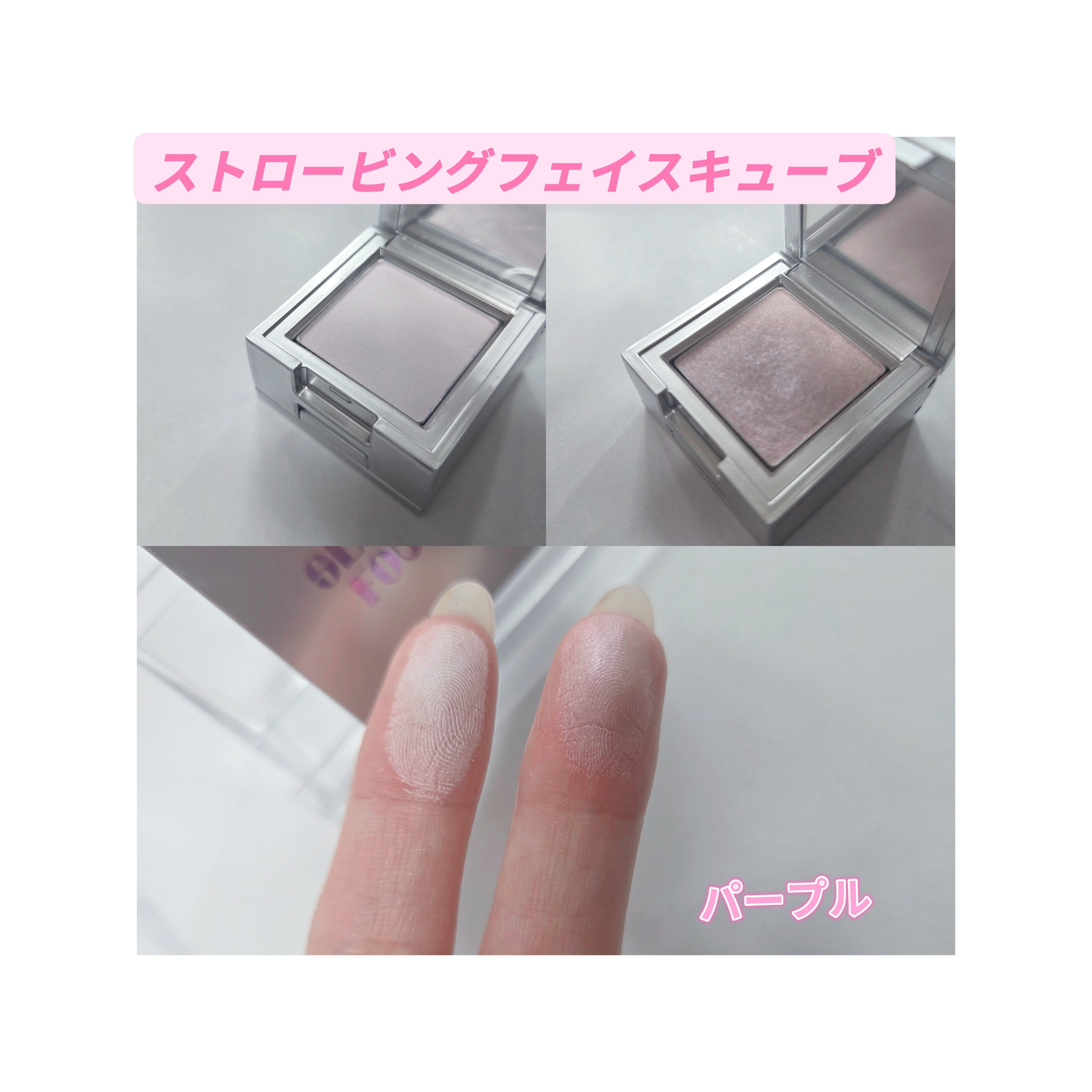 オールオーバーフェイスブラッシュ 03 ラムベージュ/TWO SLASH FOUR/パウダーチークを使ったクチコミ（2枚目）