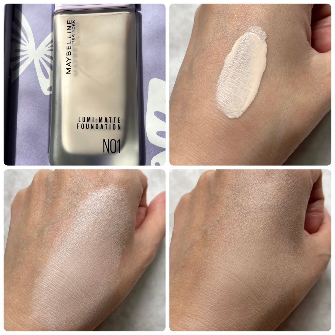 SPステイ ルミマット リキッド ファンデーション/MAYBELLINE NEW YORK/リキッドファンデーションを使ったクチコミ(2枚目)