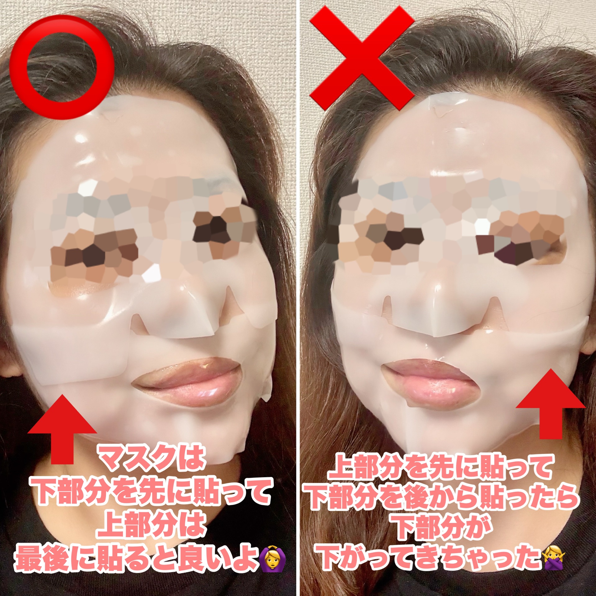 ハイパーコラーゲンマスク/MEDIHEAL/シートマスク・パックを使ったクチコミ（1枚目）