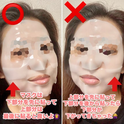 ハイパーコラーゲンマスク/MEDIHEAL/シートマスク・パックを使ったクチコミ(1枚目)