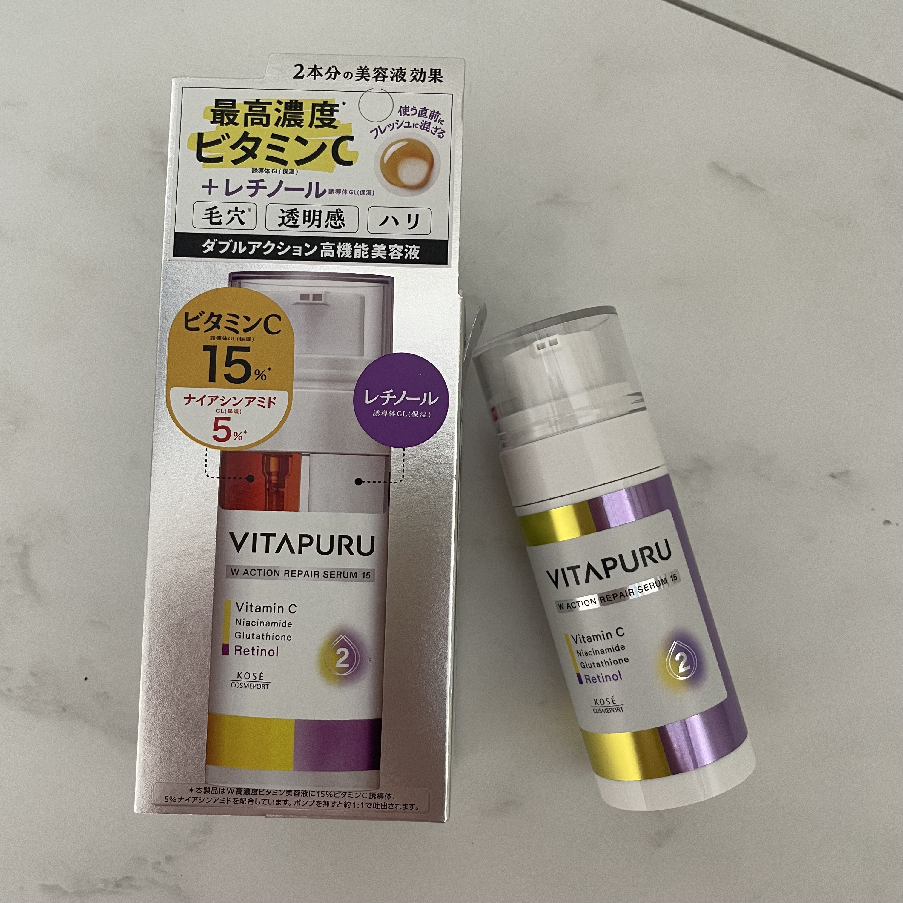 ビタプル ダブルアクション リペアセラム 15/VITAPURU/美容液を使ったクチコミ（1枚目）