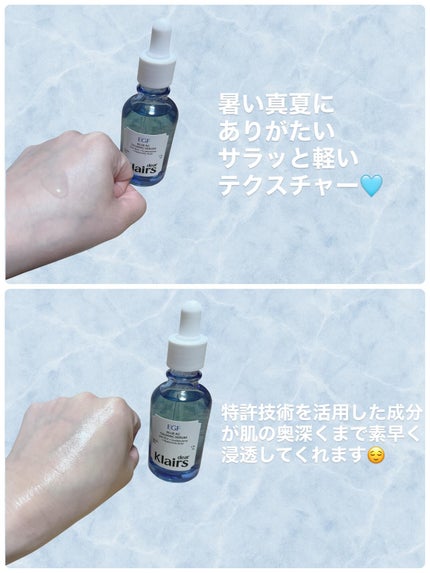 を使ったクチコミ(3枚目)