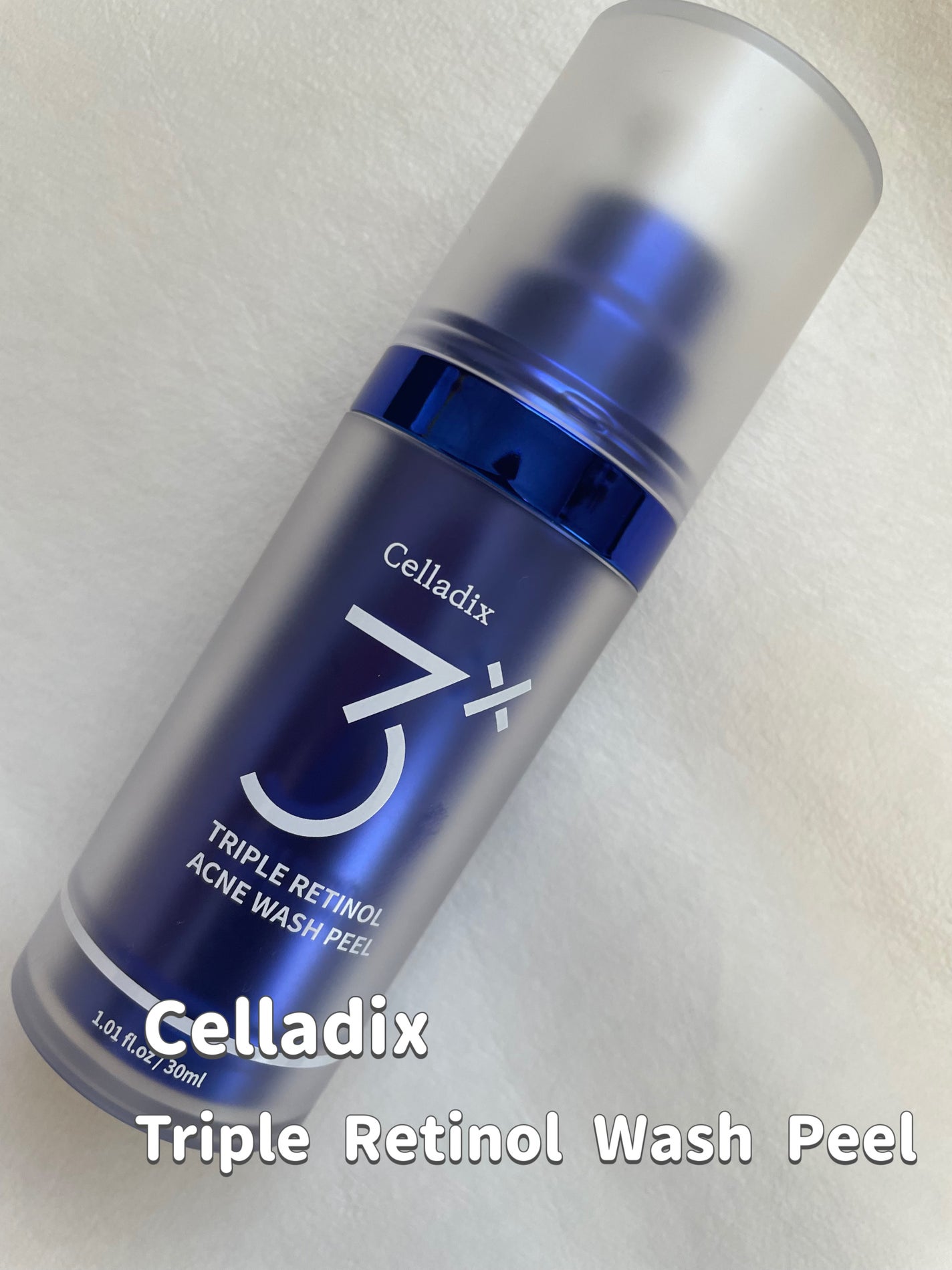 トリプル レチノール ウォッシュピール/Celladix/ピーリングを使ったクチコミ(1枚目)