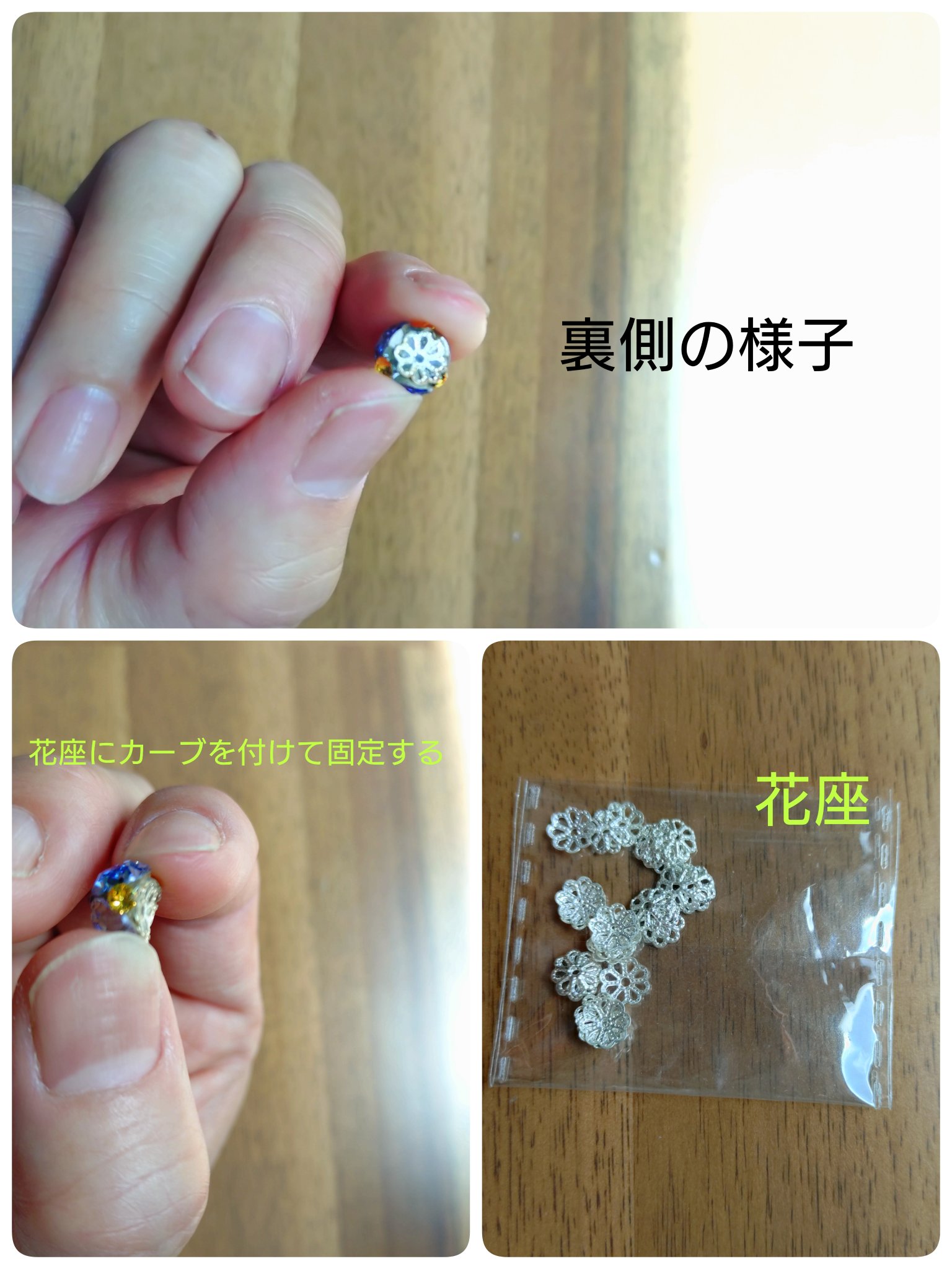 ネイルチップ用両面粘着テープ/セリア/ネイル用品を使ったクチコミ（2枚目）