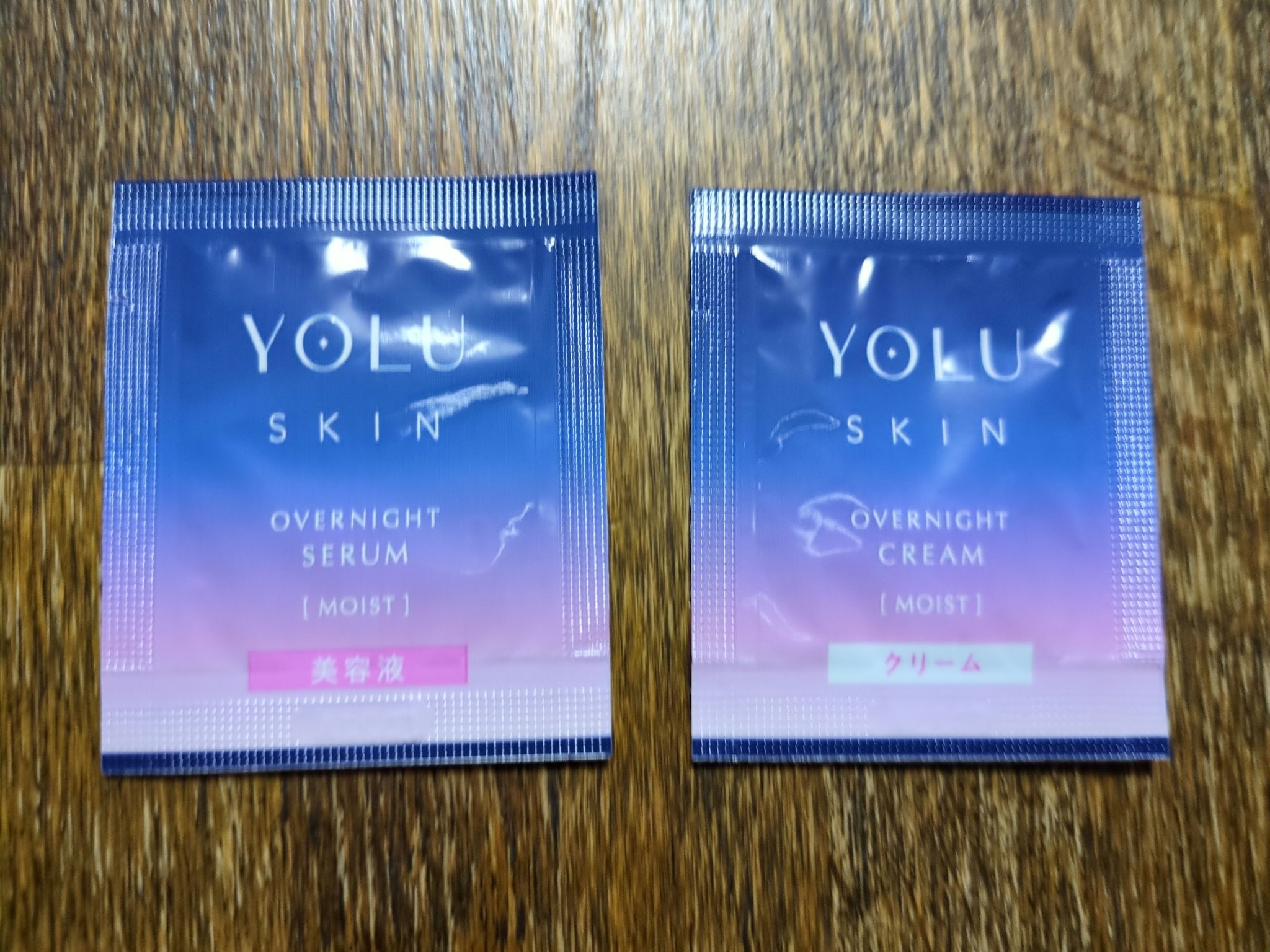 ヨル スキン オーバーナイトセラム クリア/YOLU/美容液を使ったクチコミ（2枚目）