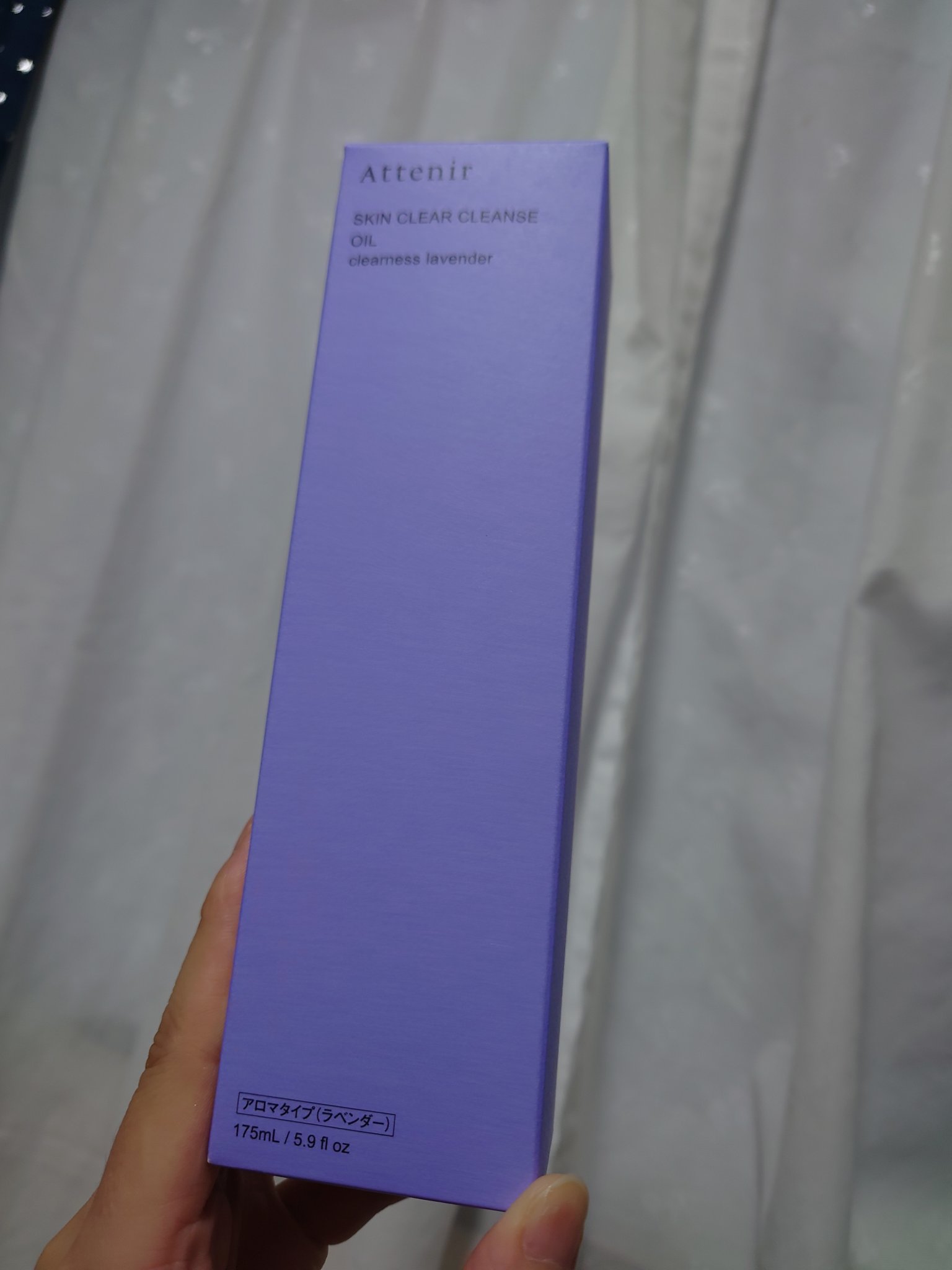 スキンクリア クレンズ オイル アロマタイプ クリアネスラベンダーの香り/アテニア/オイルクレンジングを使ったクチコミ（2枚目）