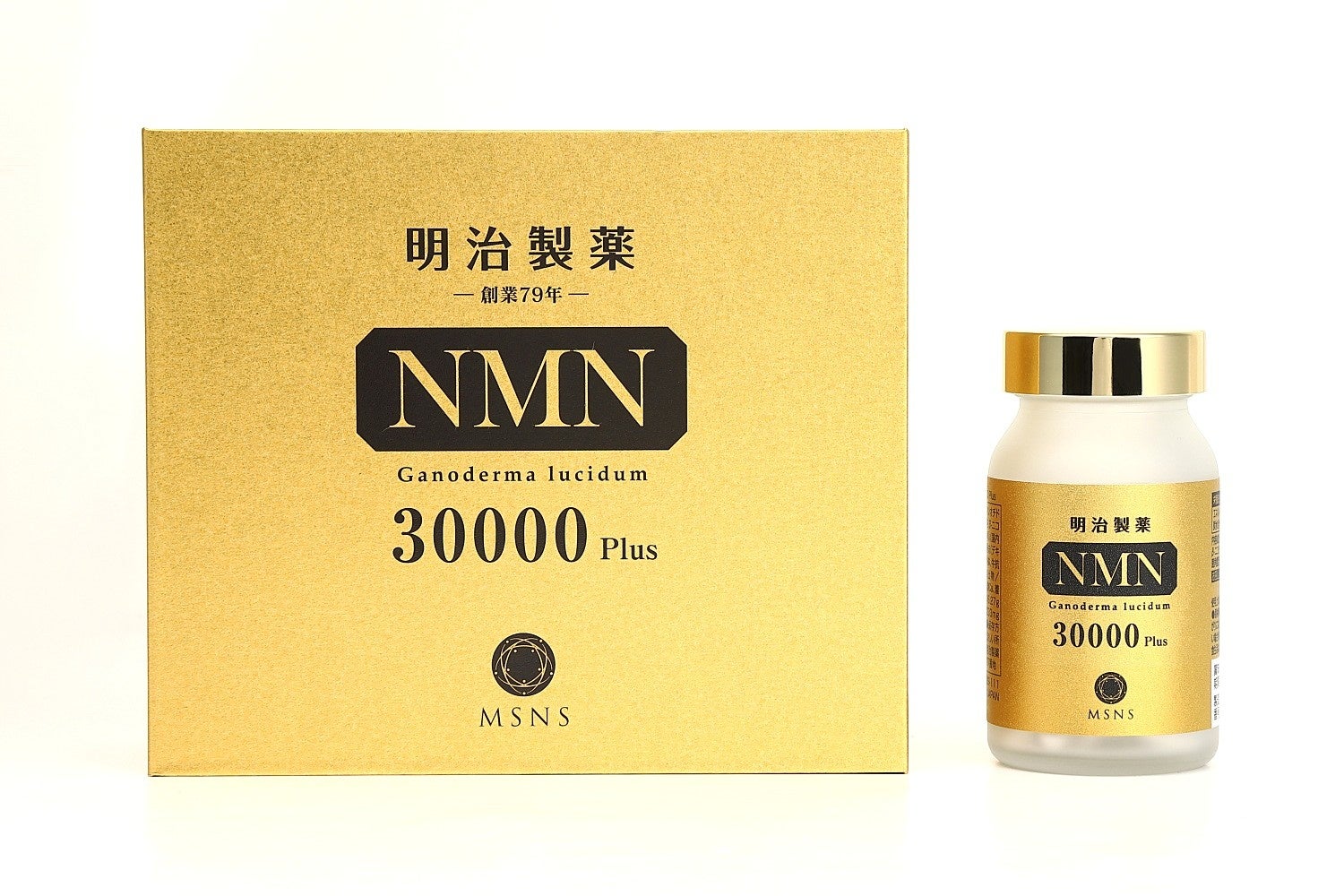明治製薬 β-ニコチンアミドモノヌクレオチド(NMN)含有加工食品