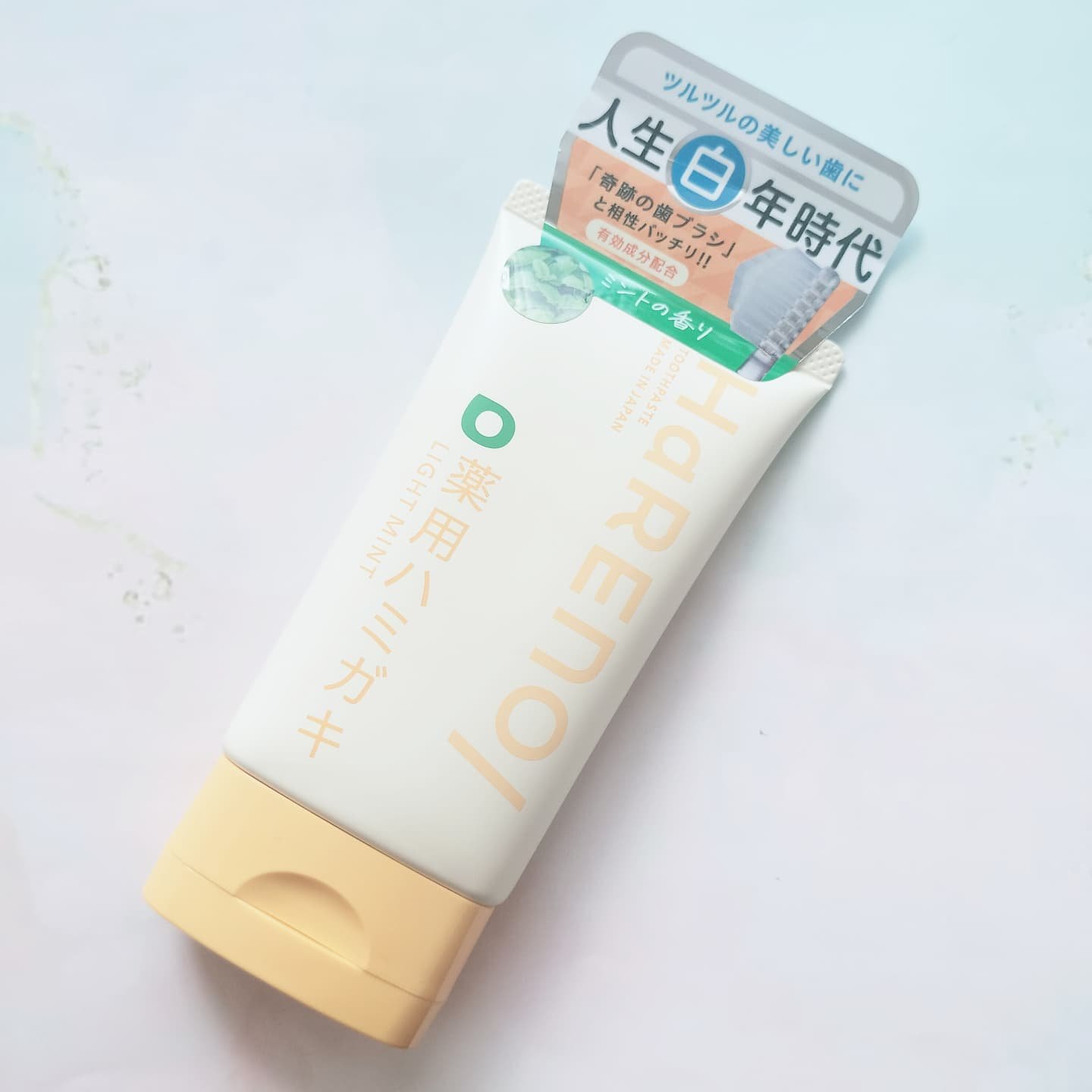 HaRENO 薬用ハミガキ/HaRENO/歯磨き粉を使ったクチコミ（1枚目）