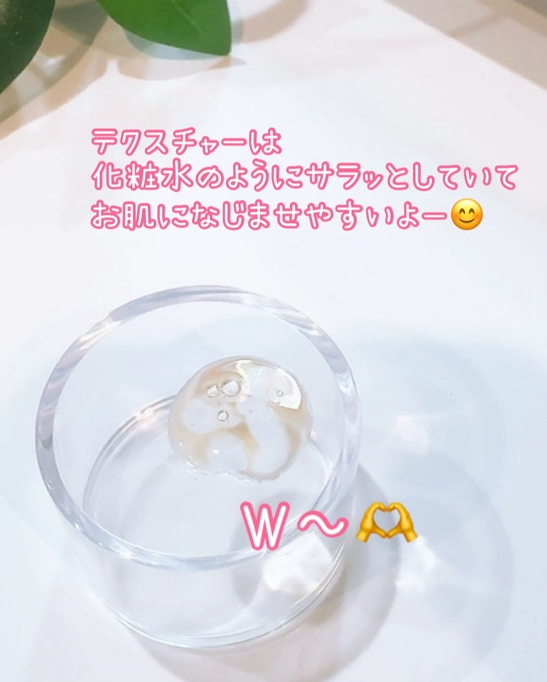 ビタプル ダブルアクション リペアセラム 15/VITAPURU/美容液を使ったクチコミ(7枚目)