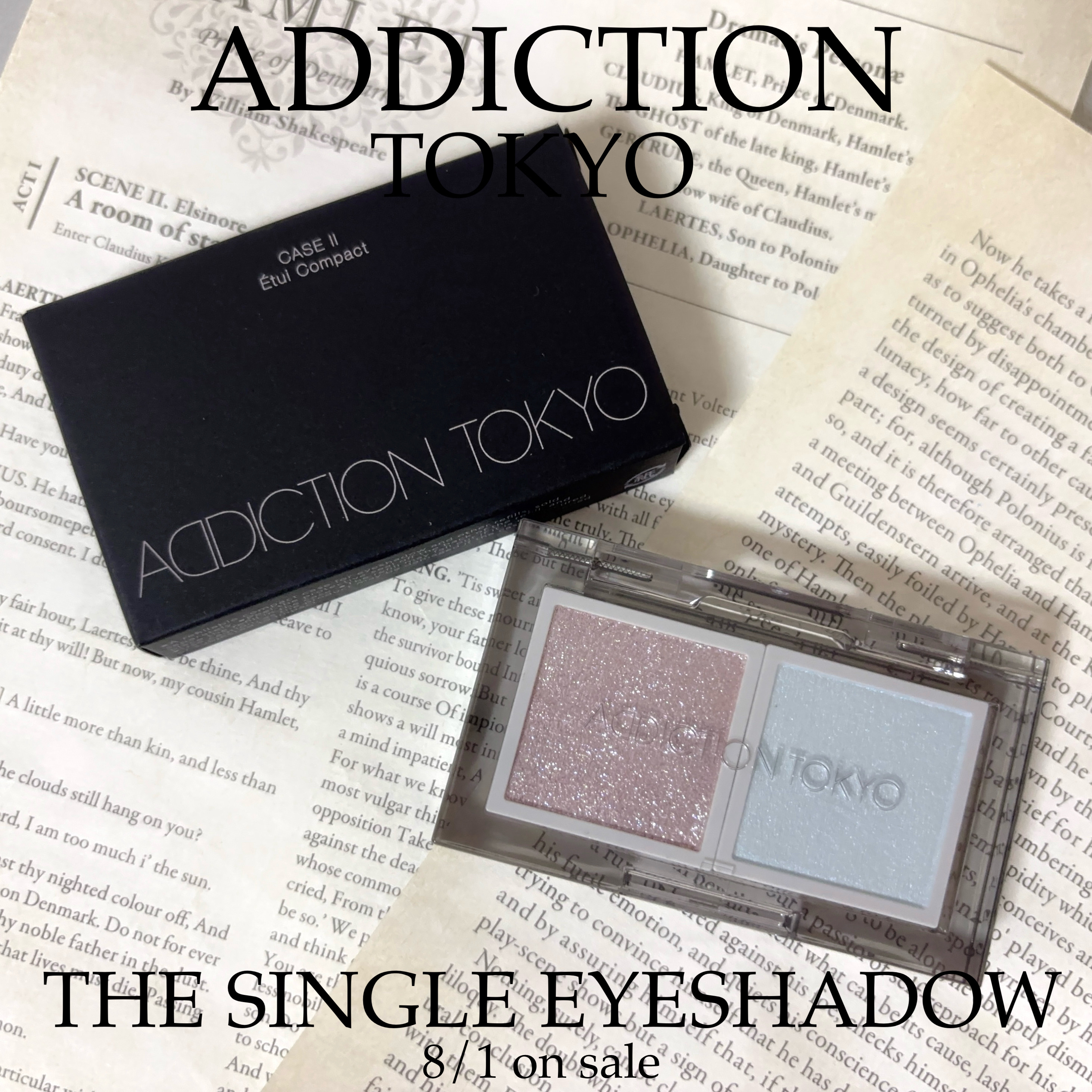 アディクション ザ シングル アイシャドウ スパークル/ADDICTION/単色アイシャドウを使ったクチコミ（1枚目）