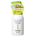 コラージュフルフルホイップソープ 160mL