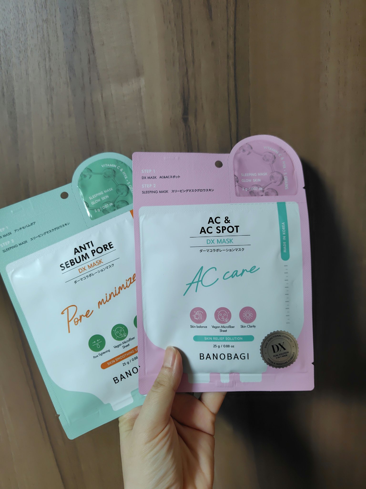 DXマスク/BANOBAGI/シートマスク・パックを使ったクチコミ（1枚目）
