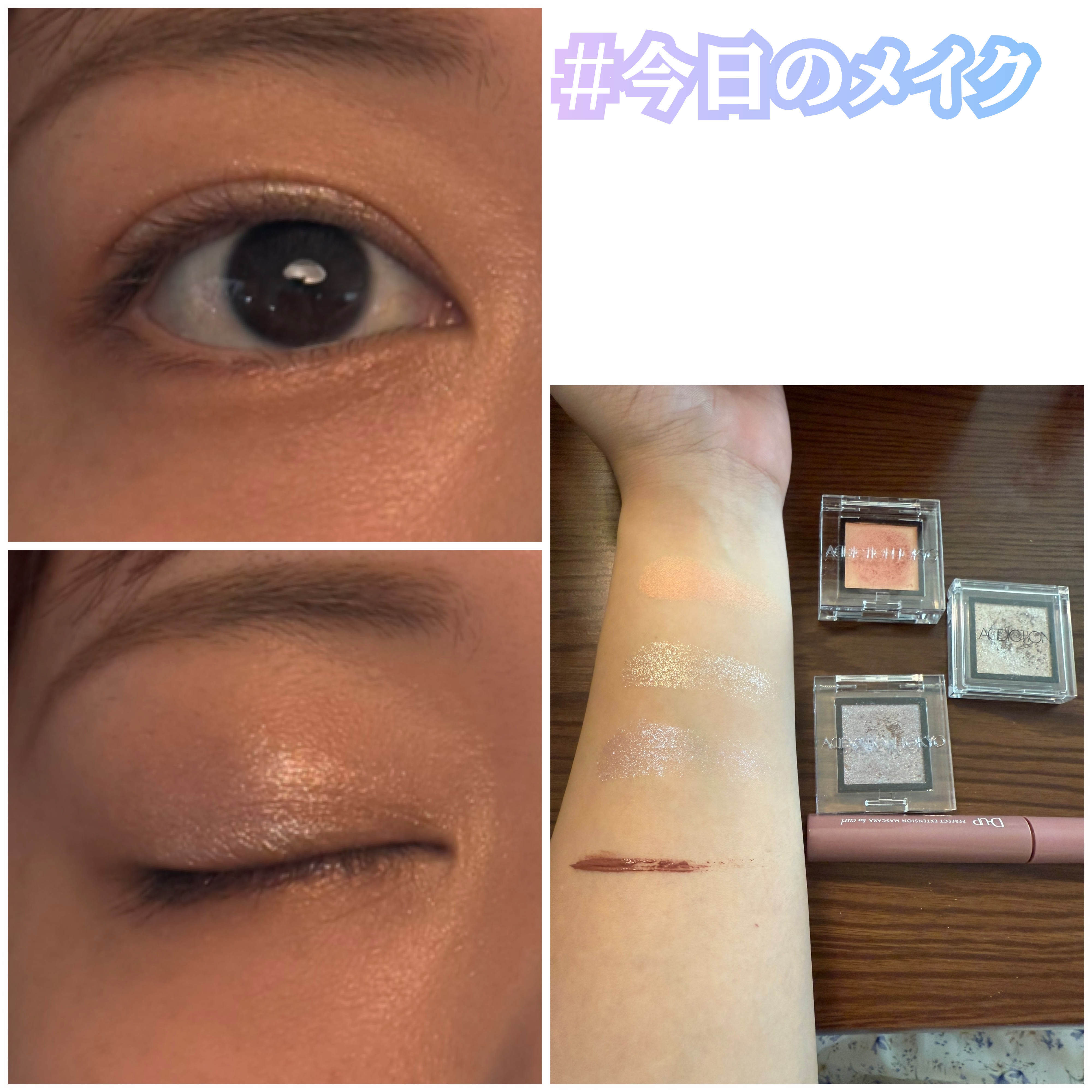 デューグローイーティント/2aN/リップティントを使ったクチコミ（1枚目）