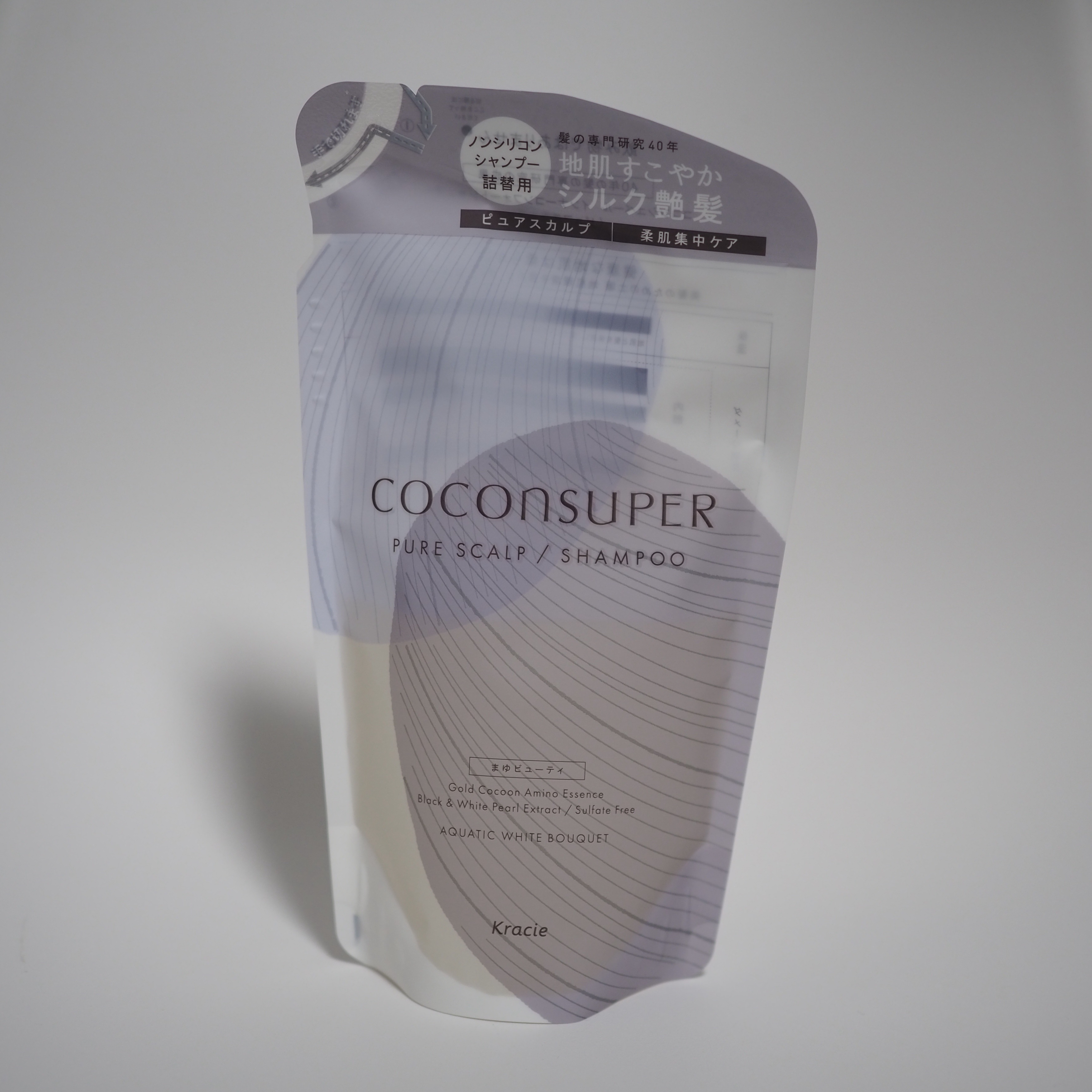 インナーコンフォートシャンプー／インテンシブリペアトリートメント（ピュアスカルプ） シャンプー詰替（320ml）/ココンシュペール/市販シャンプーを使ったクチコミ（1枚目）