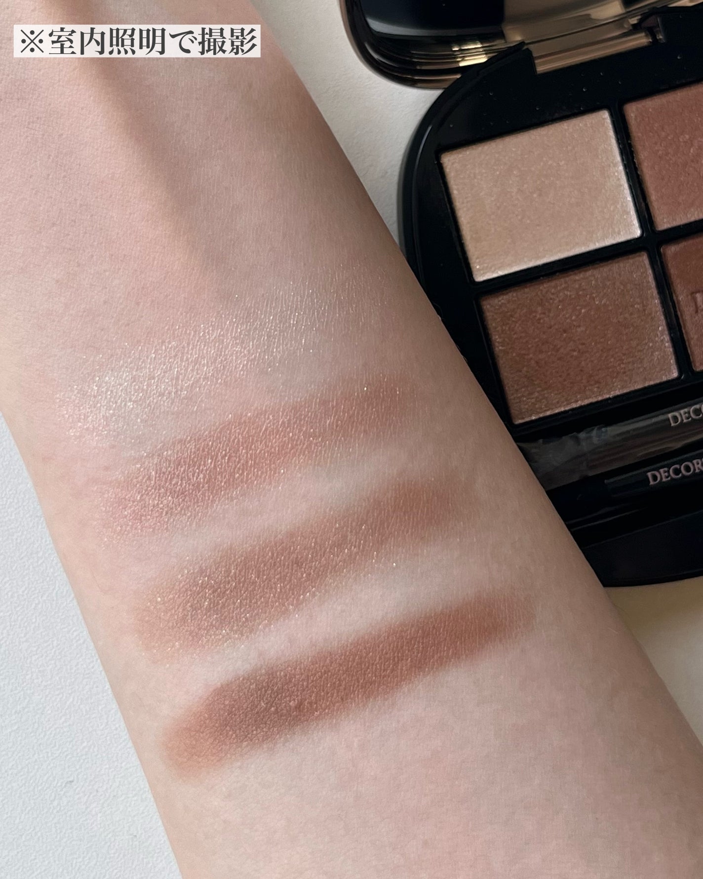 スキンシャドウ デザイニング パレット/DECORTÉ/アイシャドウパレットを使ったクチコミ(4枚目)