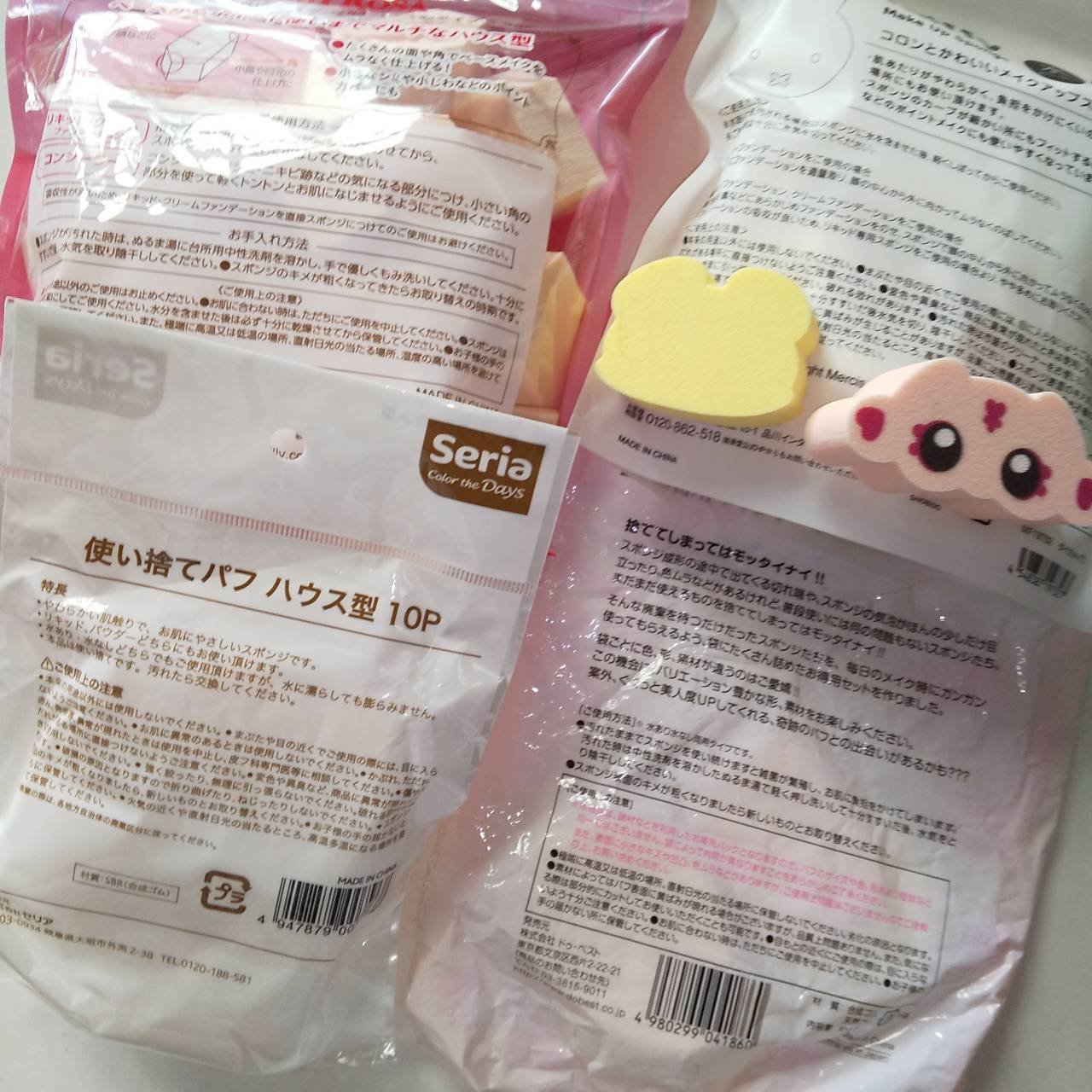 バリュースポンジN ハウス型タイプS 30P/ロージーローザ/パフ・スポンジを使ったクチコミ（2枚目）