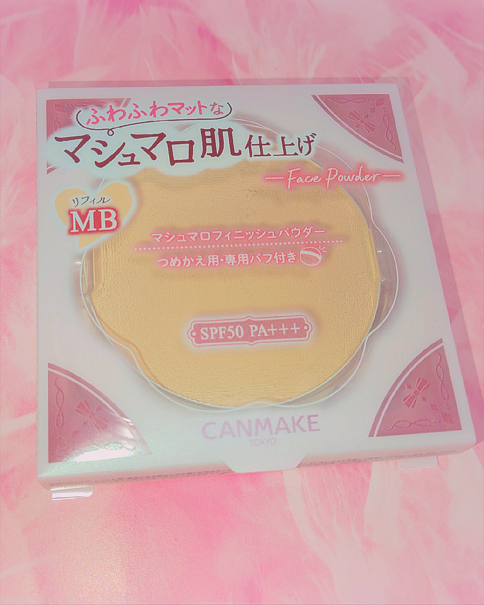 マシュマロフィニッシュパウダー MB マットベージュオークル（リフィル）/キャンメイク/プレストパウダーを使ったクチコミ（1枚目）