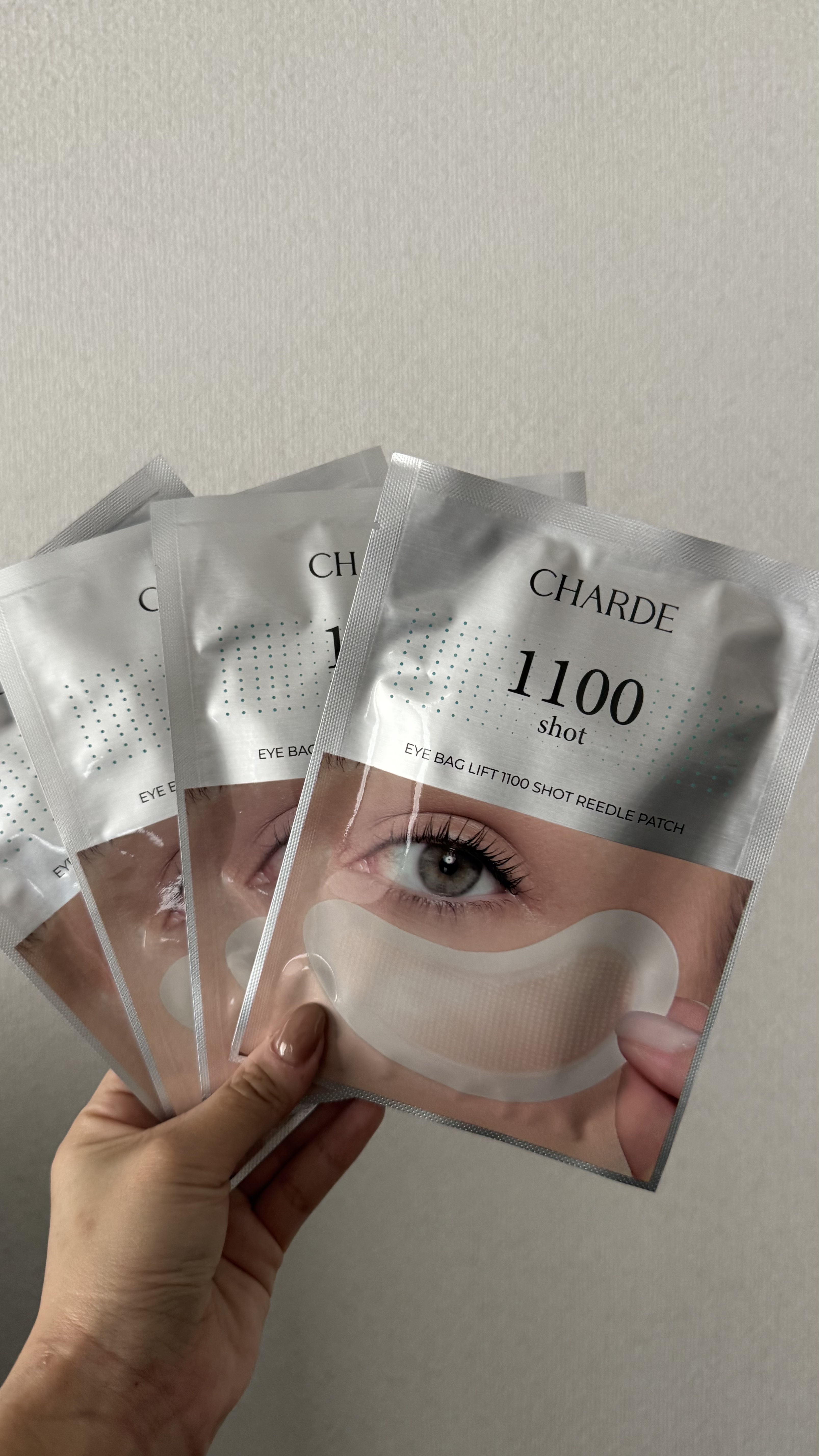 アイバックリフト1100シャットリードルパッチ/CHARDE/シートマスク・パックを使ったクチコミ（2枚目）