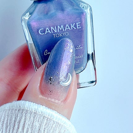 カラフルネイルズ/キャンメイク/マニキュアを使ったクチコミ(4枚目)