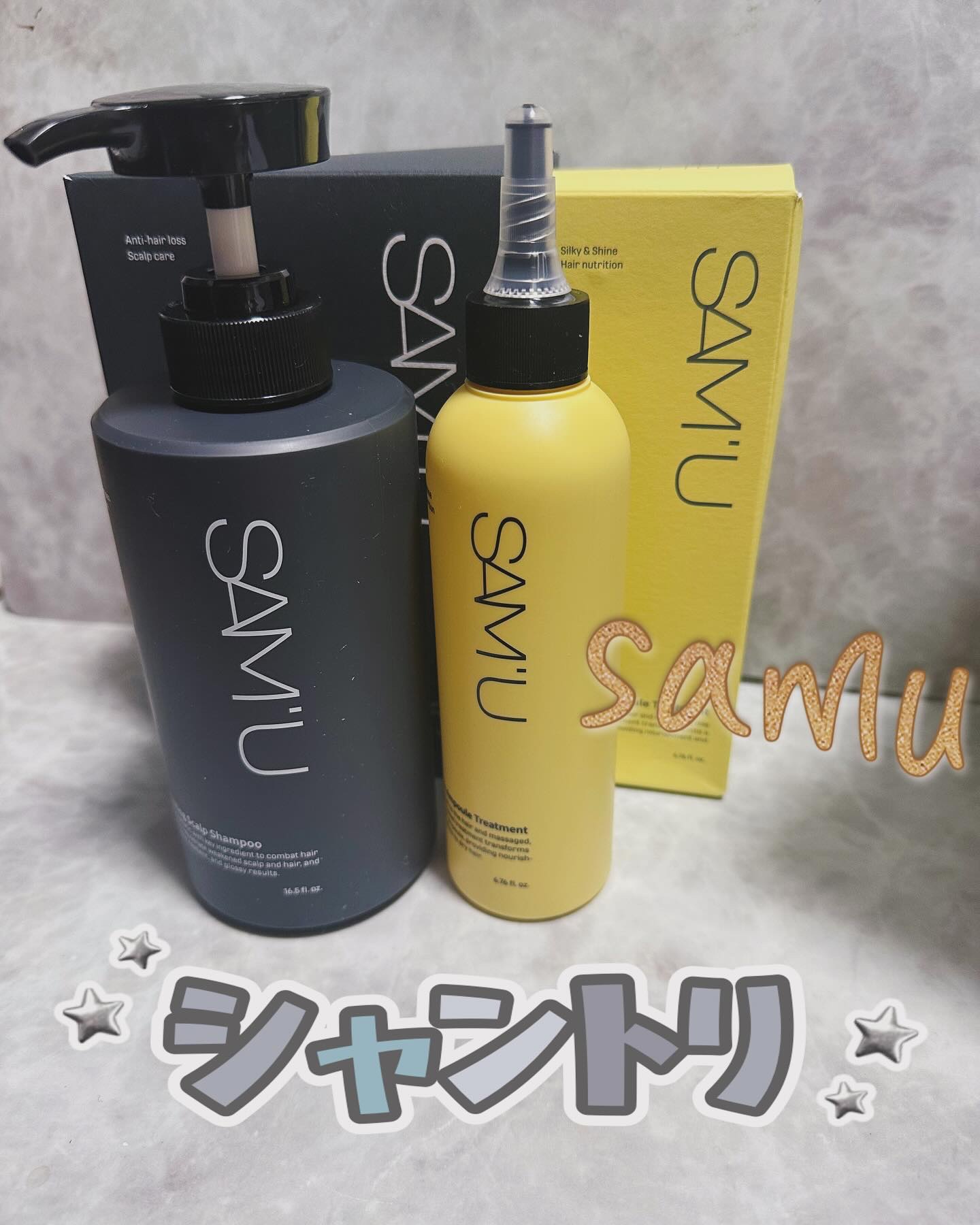 フルバブリングスカルプシャンプー/SAM'U/頭皮ケアを使ったクチコミ（1枚目）